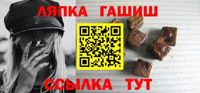 мескалин Кимры
