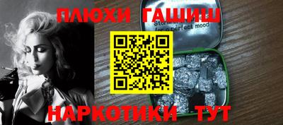 MDMA Кингисепп