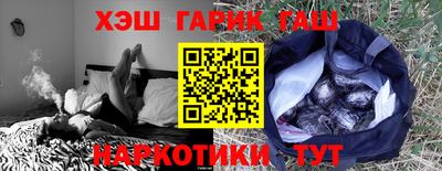 мескалин Кимры