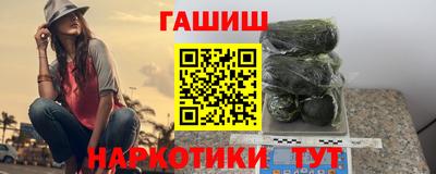 дживик Кинель