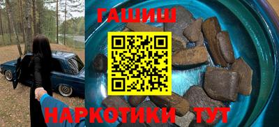 дживик Кинель