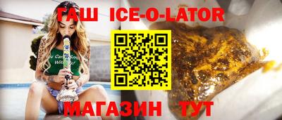 дживик Кинель