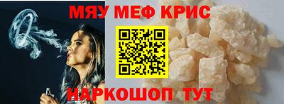 MDMA Кингисепп