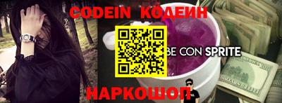 мескалин Кимры