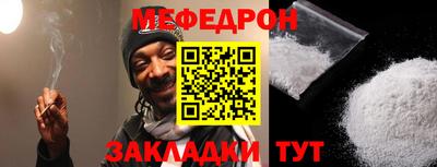 MDMA Кингисепп