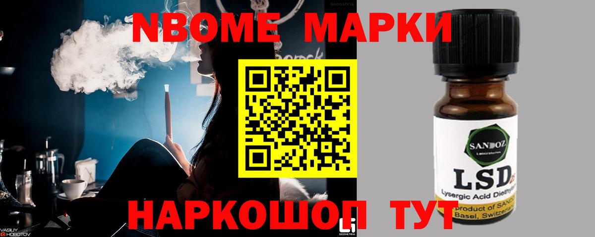 MEGA зеркало  Вход с VPN  Кулебаки  LSD-25 экстази кислота  ЛСД экстази ecstasy 